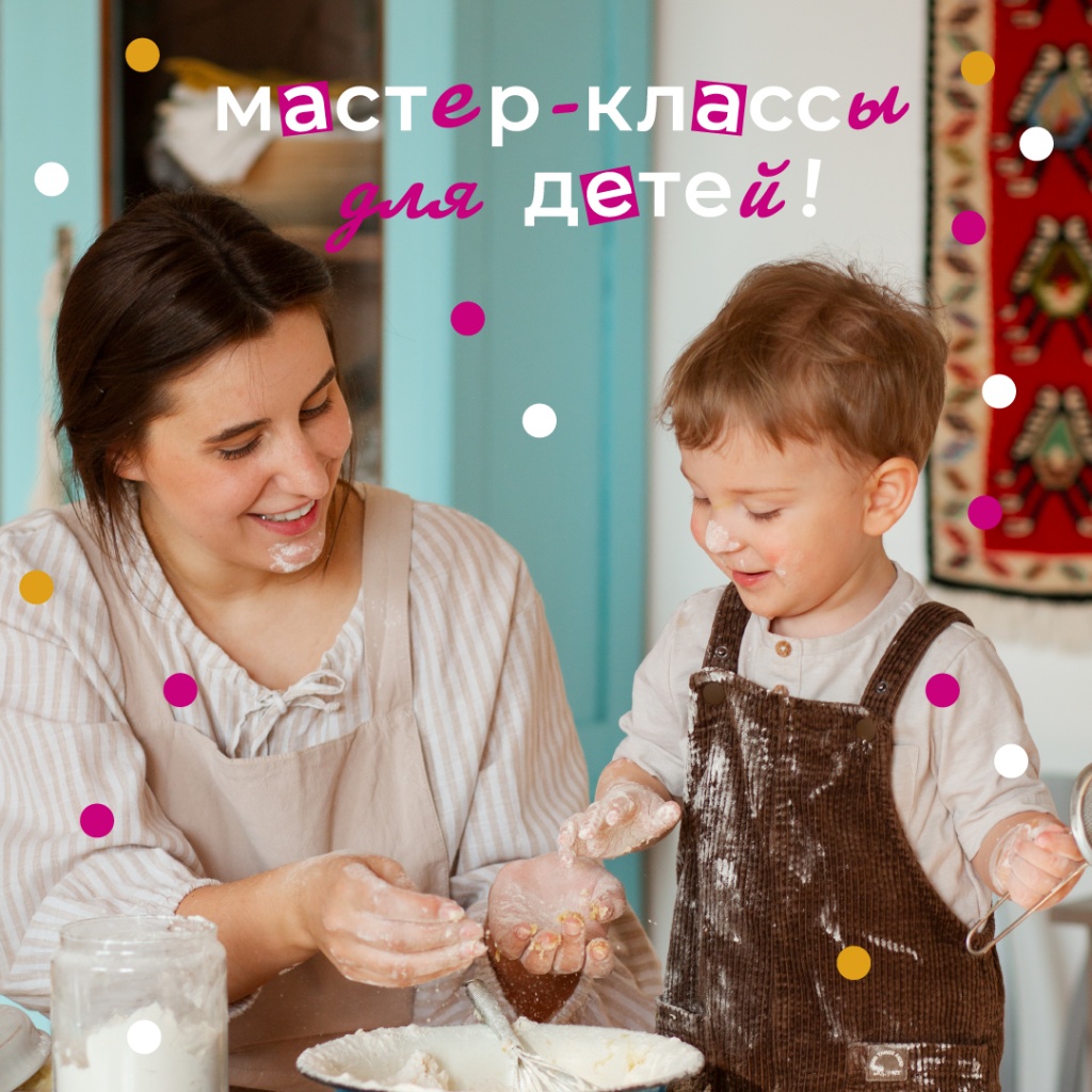 заглушка.jpg